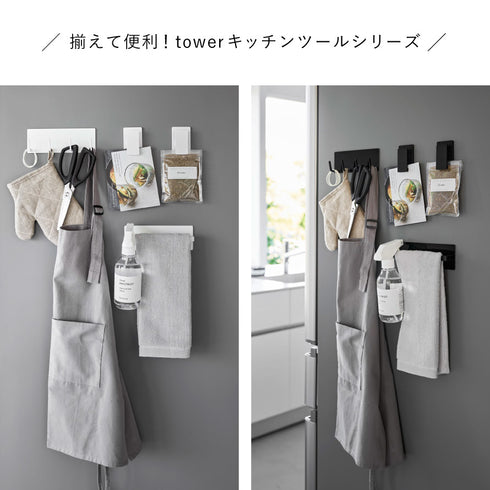 マグネットキッチンツールフック タワー 4連.|s13